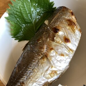 アジの塩焼き